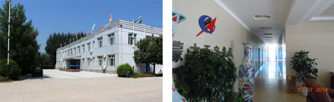 廠區行政辦公服務中心