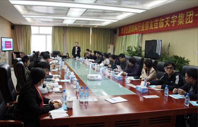 蒙脫石生產廠家