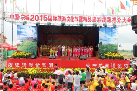 紫蒙湖旅游文化節圖片